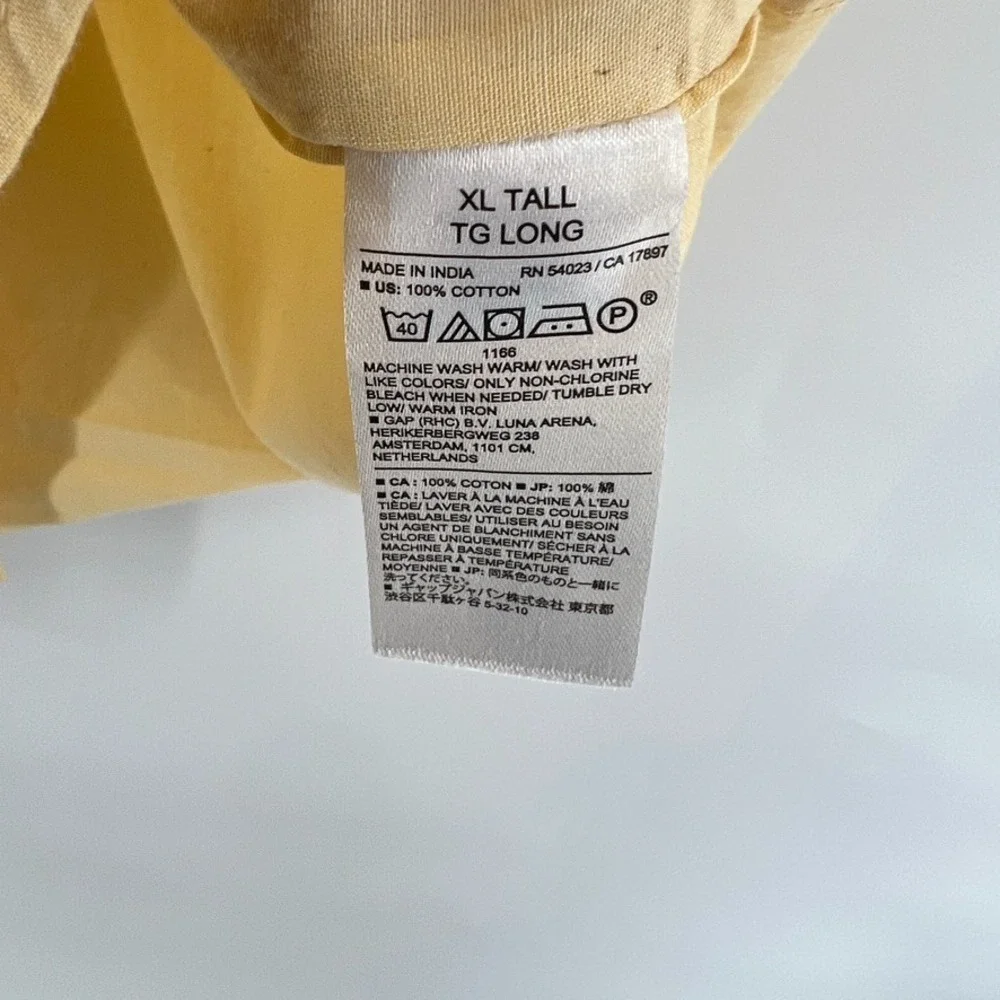 Banana Republic Shirt Men XL Tall Yellow Organic Cotton Slim Fit Beach Preppy